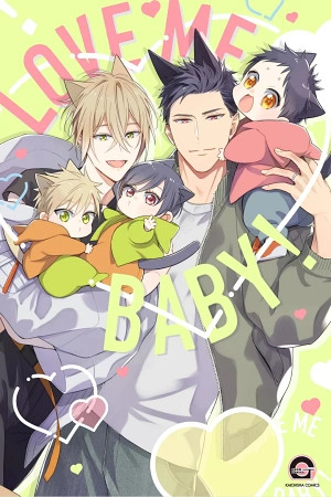 Kedamono Arashi - Love Me Baby! (2023)