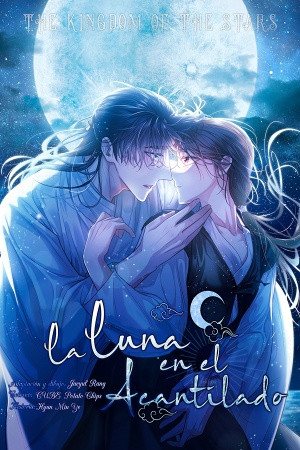 La luna en el acantilado (2022)