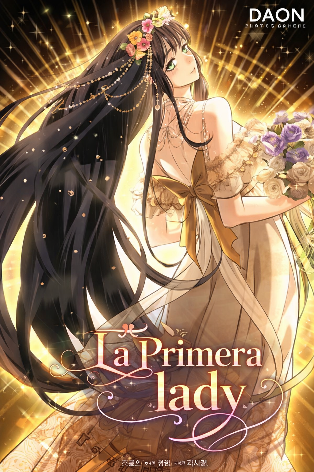 La primera Lady