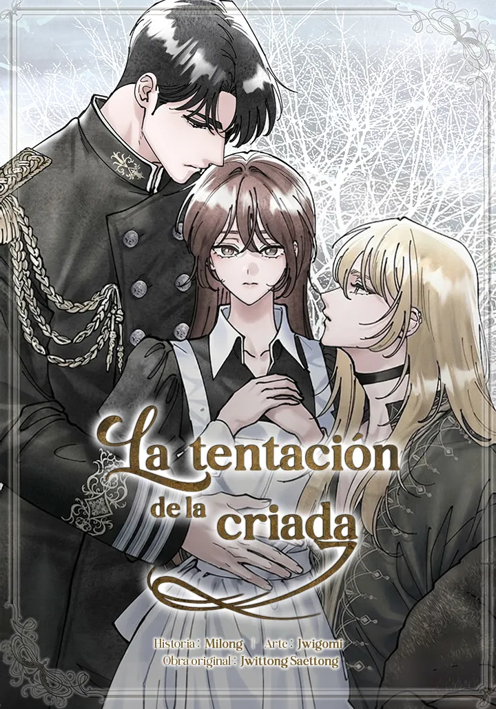 La tentación de la criada | LectorTMOo