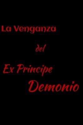La Venganza Del Guerrero Repudiado | LectorTMOo