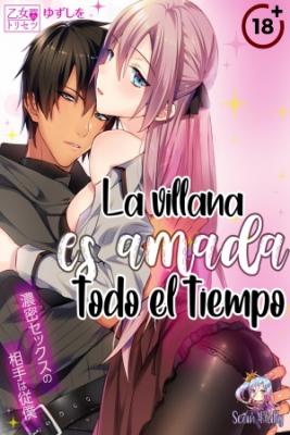 La Villana Es Una Marioneta Novela (Novela) | LectorTMOo