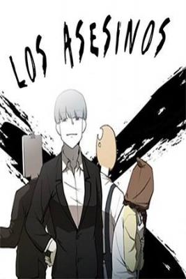Los Asesinos | LectorTMOo