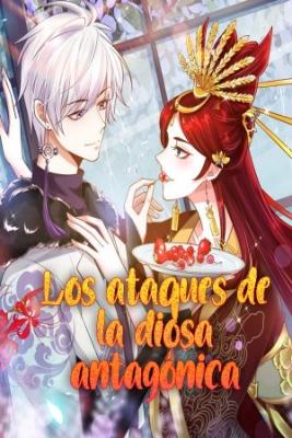 Los Ataques De La Diosa Antagónica