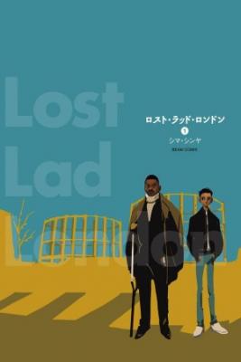Lost Lad London | LectorTMOo