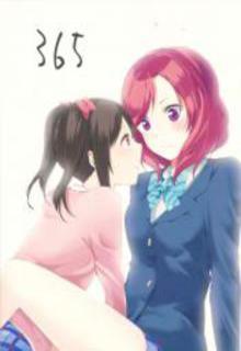 Love Live (Doujinshi) 365 | LectorTMOo