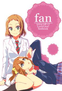 Love Live! Fantasy | LectorTMOo