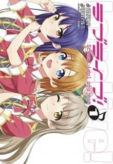 Love Live! School Idol Project | LectorTMOo