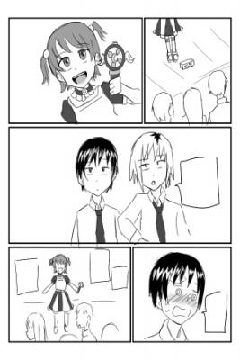 Love Magic | LectorTMOo