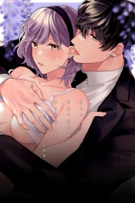 Loyal Bodyguard Exposes Fake Lady’s Secret And Body ~Academy Edition~ | LectorTMOo