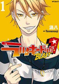 Lucky Dog 1 BLAST | LectorTMOo