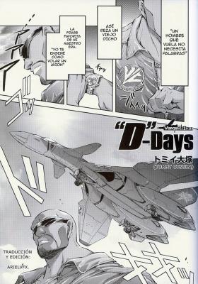 Macross The Ride – Insert Manga | LectorTMOo