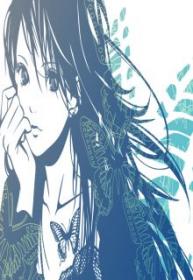 Mages (Novela) | LectorTMOo