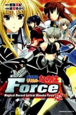 Magical Record Lyrical Nanoha Force | LectorTMOo