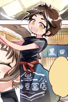 Maho No Tofuya-San | LectorTMOo