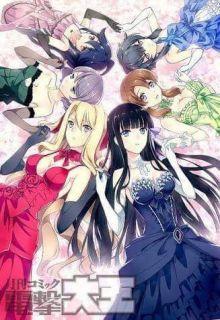 Mahouka Koukou No Rettousei. Arco Vacaciones De Verano | LectorTMOo