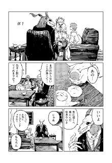 Mahoutsukai Reimeiki | LectorTMOo