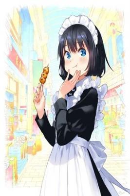 Maid-san Wa Taberu Dake | LectorTMOo