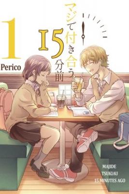 Majide Tsukiau 15 Minutes Ago | LectorTMOo