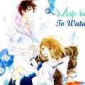 Majo-kun To Watashi | LectorTMOo