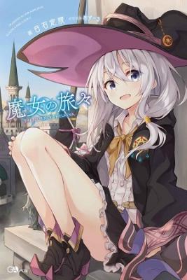 Majo No Tabitabi