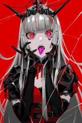 Majo To Ryouken (Novela) | LectorTMOo