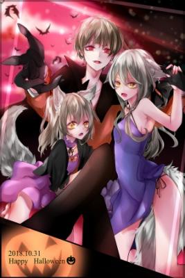 Majosama To Kyoudai | LectorTMOo