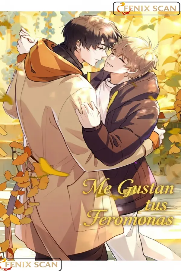 ME GUSTAN TUS FEROMONAS  ( 我喜欢你的信息素 )