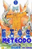 METEOD | LectorTMOo