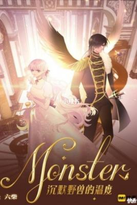 MONSTER: The Quiet Beast's Warmth