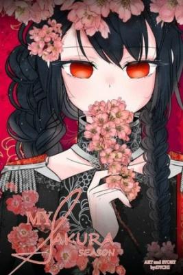 MY SAKURA SEASON | LectorTMOo