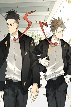 Nan Hao y Shang Feng | LectorTMOo