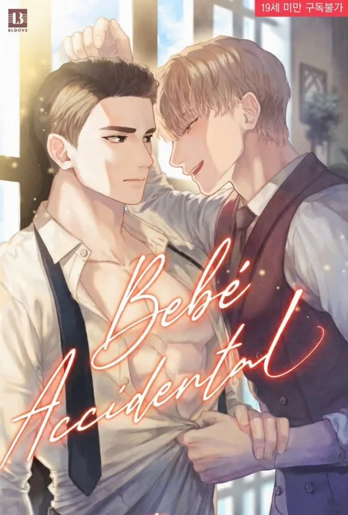 [NOVELA] BEBÉ ACCIDENTAL | LectorTMOo