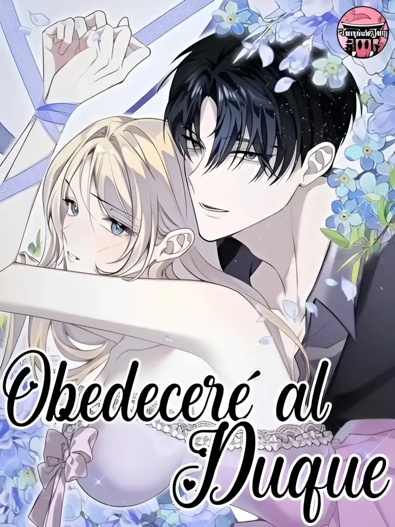 Obedeceré al Duque | LectorTMOo