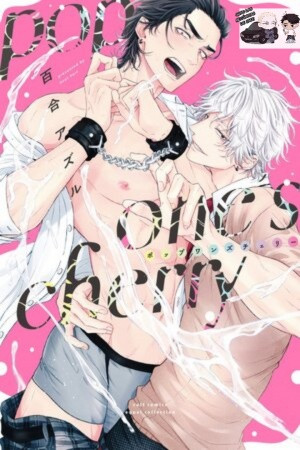 Pop One’s Cherry (2022) | LectorTMOo