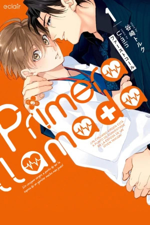 Primera Llamada (First Call) (2024)