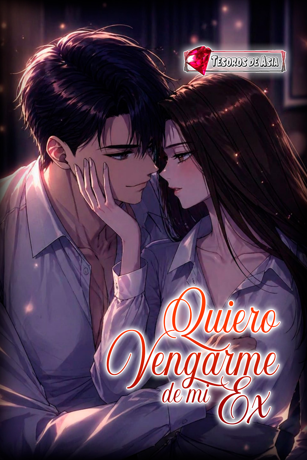 Quiero vengarme de mi Ex | LectorTMOo