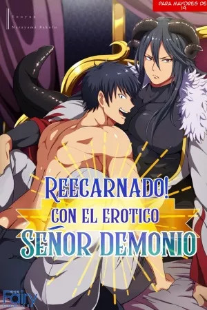 ¡Reencarnado! Con el erótico señor demonio (2021)
