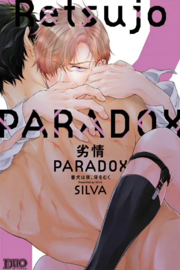 Retsujou PARADOX