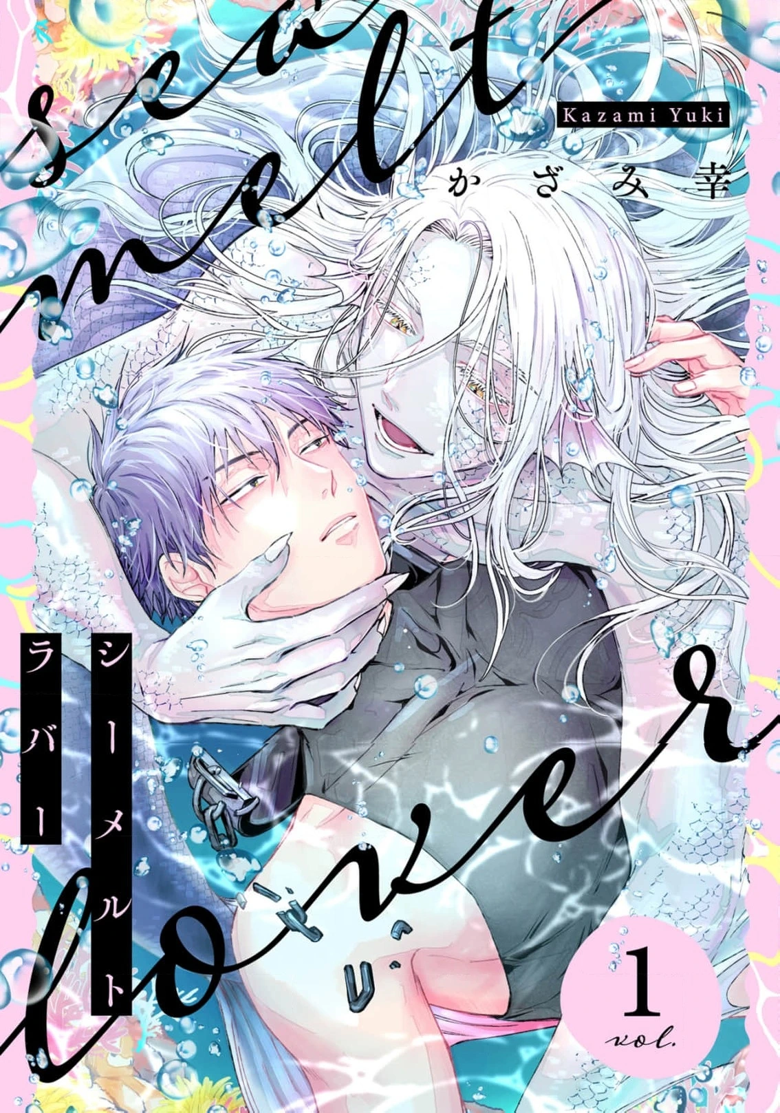 Sea Melt Lover