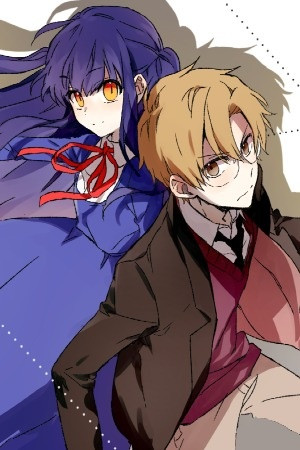 Sleeping Princess And Dreaming Devil (2015)