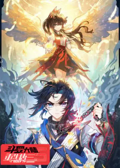 Soul Land V | LectorTMOo