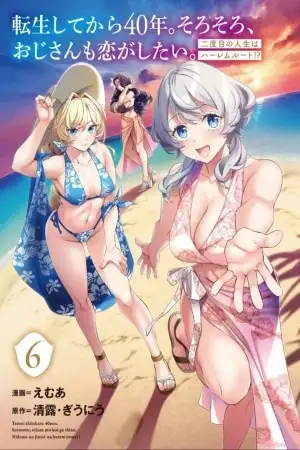 Tensei Shitekara 40-nen. Sorosoro, Ojisan mo Koi ga Shitai | LectorTMOo