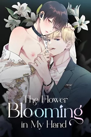 The Flower Blooming in My Hand (2023)