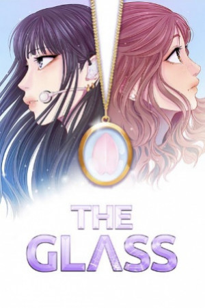 The Glass (2022)