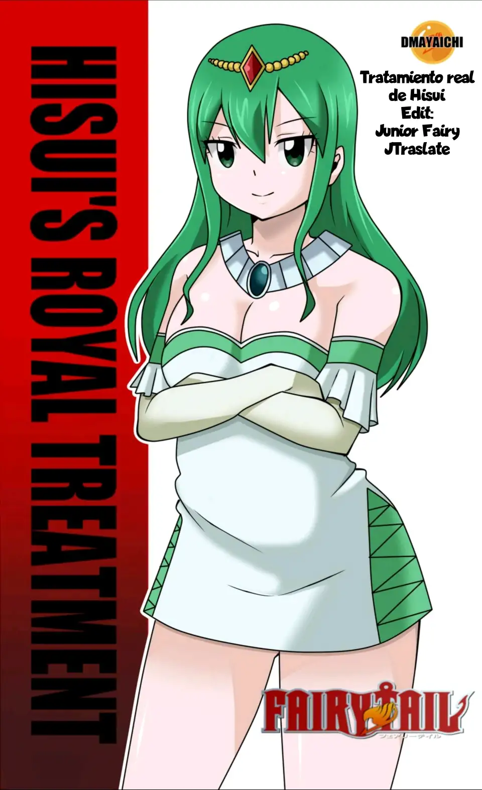 Tratamiento real de Hisui