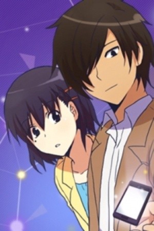 Trick Code (2012) | LectorTMOo