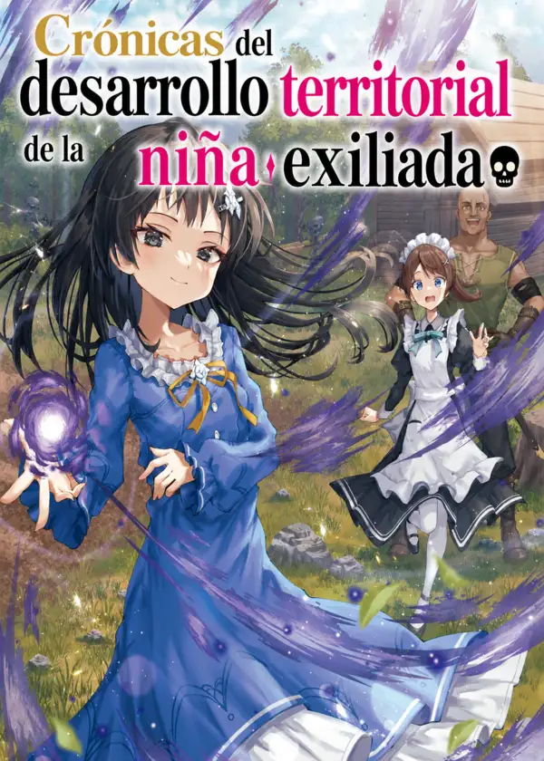 Tsuiho Yojo no Ryochi Kaitakuki (Novela)