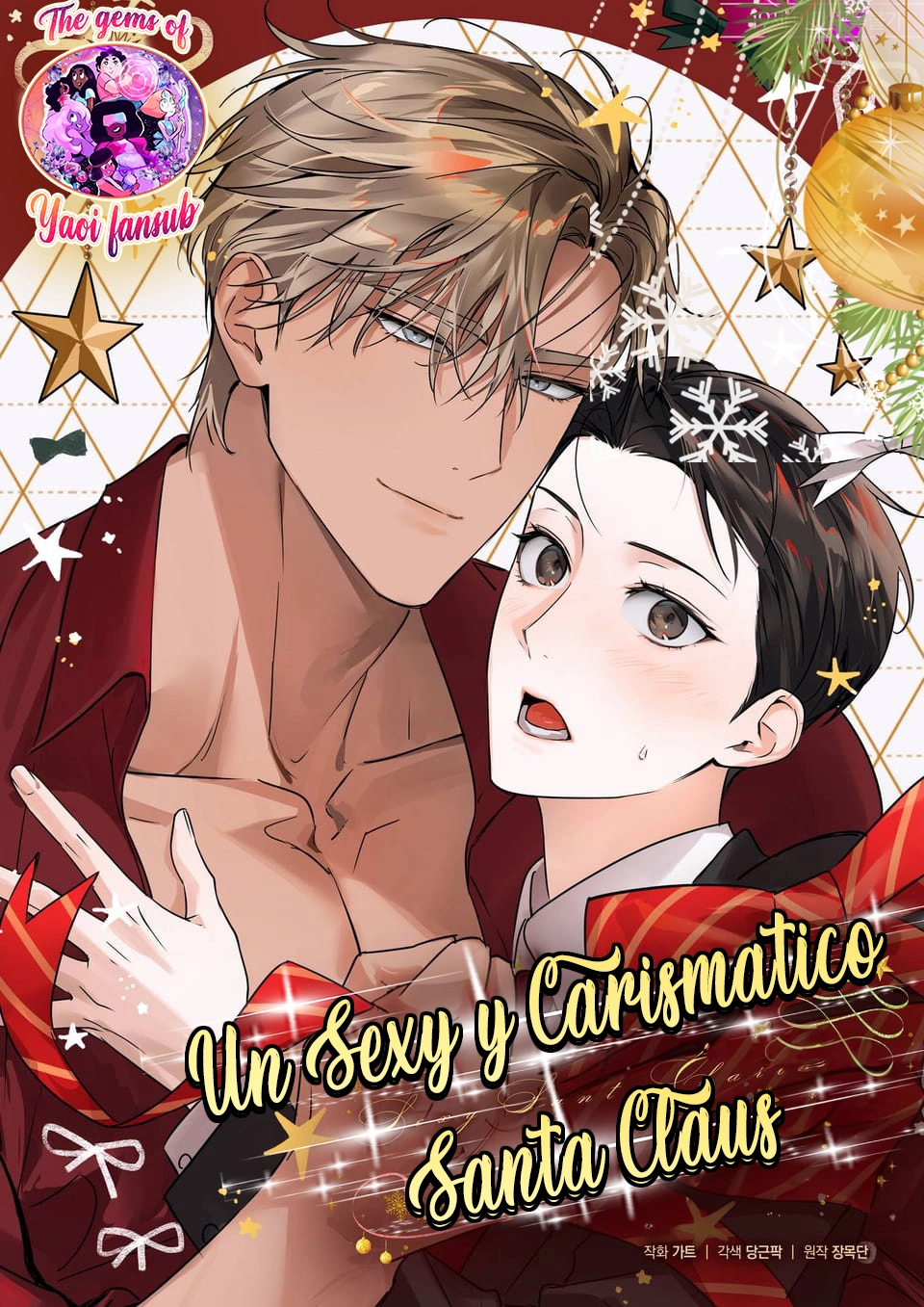 Un Sexy y Carismático Santa Claus | LectorTMOo