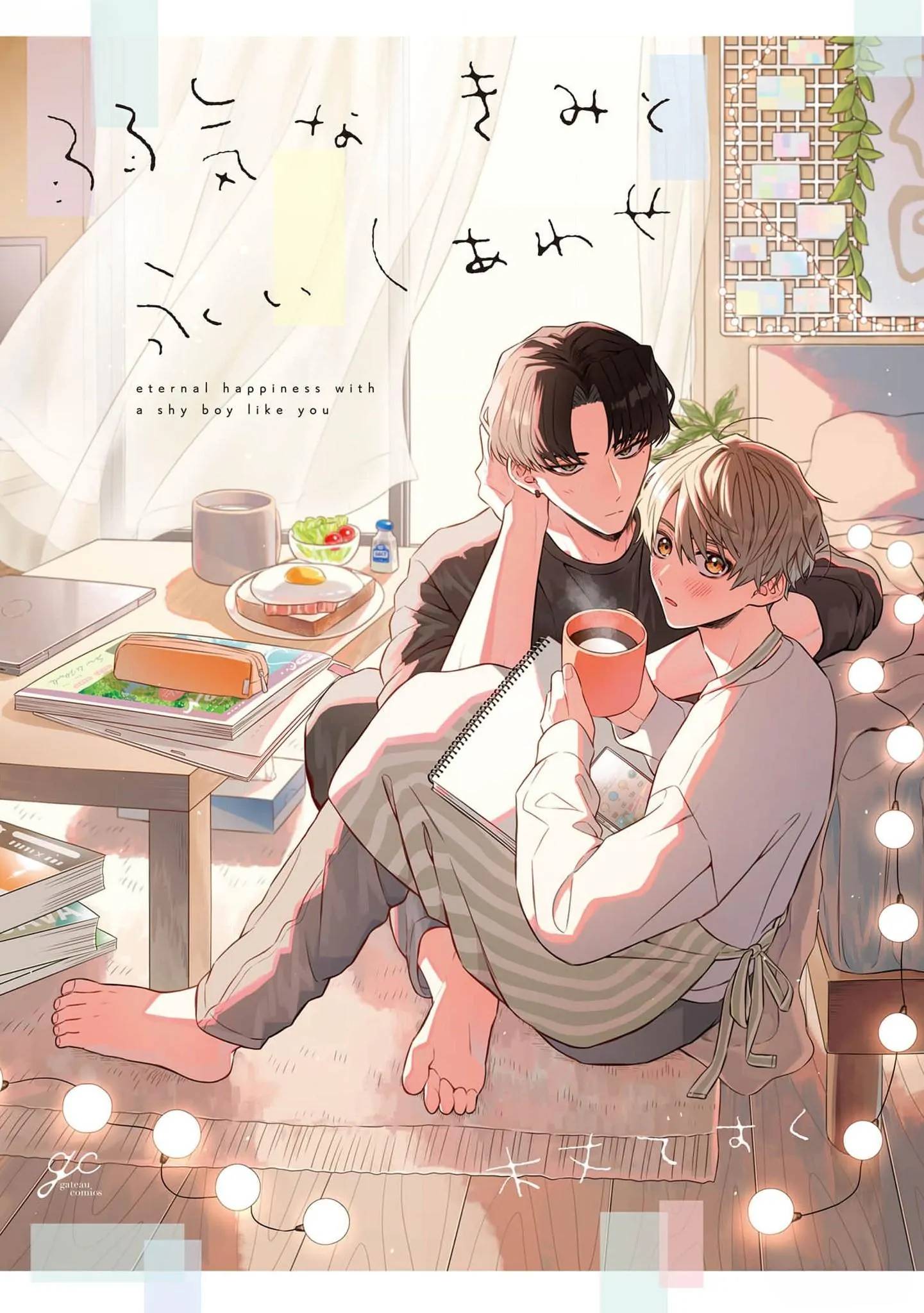 Yowaki na Kimi to Nagai Shiawase | LectorTMOo